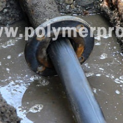 Бестраншейный ремонт трубопроводов – «Маяк» Зеленоград